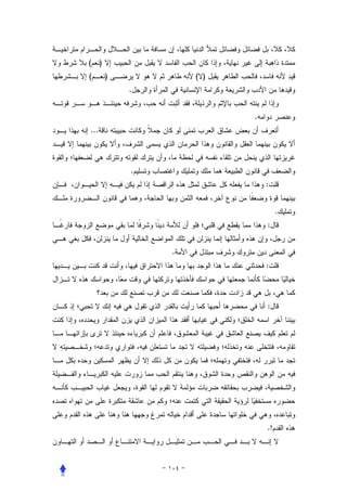 ( )
(     )           ( )
          .


                        .
...



          .
                            :


                                 .
                            :


              .
                            :



                            :




                            .!
 