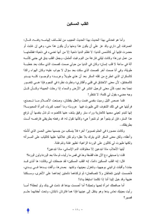 :


                        :




                    !       :


!


            :
                                ..



        .       :


                                :
    :                           :
                                     !


                !
 