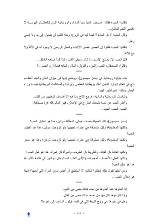 ...
                                                              :
                                                                                  .


                                                                          .
            ...                                                   :
             ...       :                          :                   :
                       ***
                           (        )
                                         "
                                    ."
        .
        :
                                             ..           .           .
                       ***
    !                                                 (                       )


                                                                                  !


                                                                                  !
!


                                                            !
    "                          ":
                                                            ...
                       ***
                   .
                   .
 