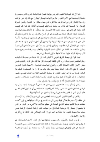 ...




                  :


              .



          –



...                                 ...
              ...


                                :
      .




                            .
 