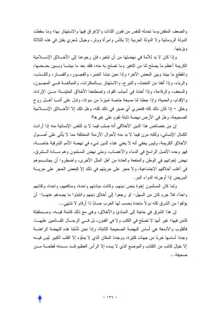 .




:


           –




      .



...




          ...
 