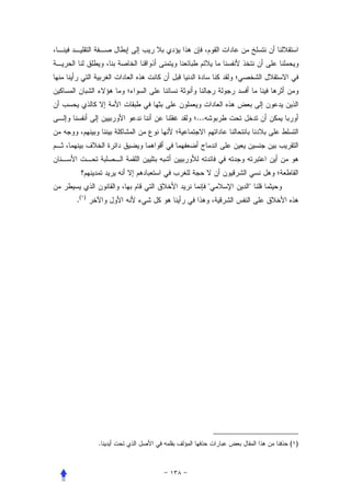 ...




                   "   "
.(   )




         .                 ( )
 