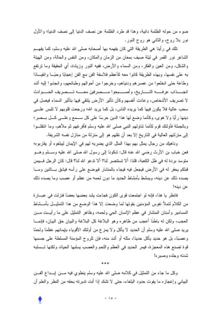 .




.


              :
    :                 :



                              !




                          !
        ***
 