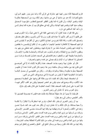 .
                                              :


                        :




                   ..
                                                          :


                                ...
           .
                                                  :


      .(       )                      :
                            .


                                          :


                                                      :




...
 