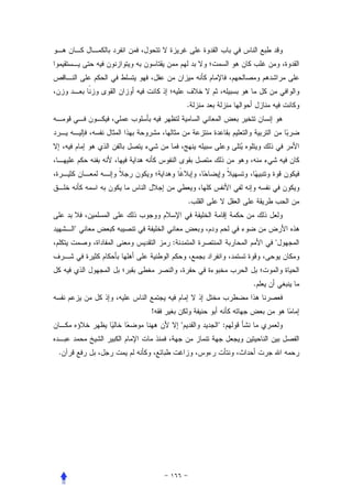 .




                    .


    "
            :                    "



                             .


        !
                "       ":


.
 