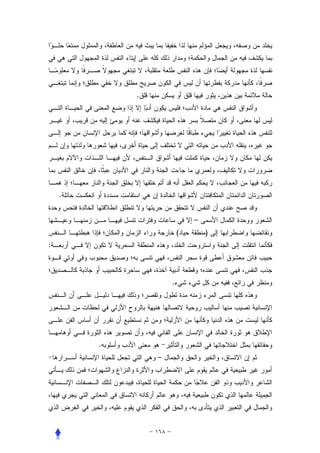 .




    .


                            –
                        (       )
:



                    .




        .
                –
 