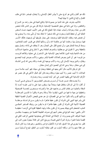 :
                :



            .



        .




–
 