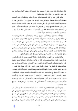 .
...




      ...



            :




.




                .   :
 