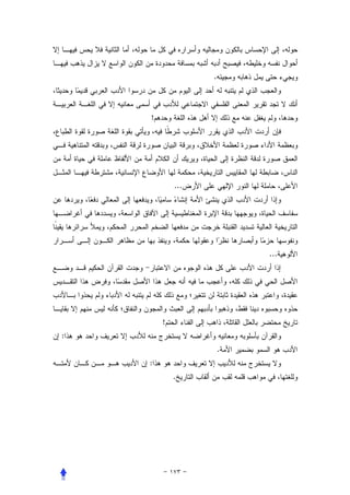 .



    !




            ...




                          ...




        !
:
                      .
    :
            .
 