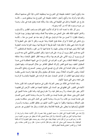 ...


                      .



          ...                     :



( )




                          .




                                          ( )



      «         » :
                      .       "       "
 