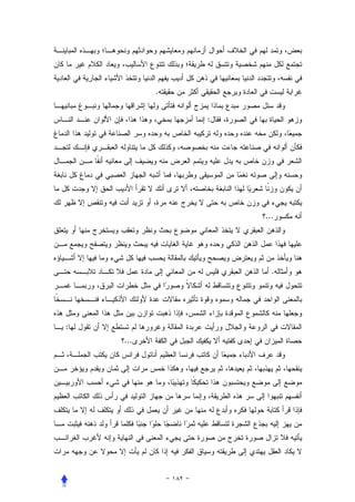 .


              :




                  ...




                    .




:
    ...
 