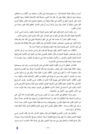 .



                            .


.



        .




            .




                .




                    –
                        .
 