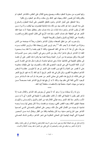 !




            .                   :

                      ( )




        .                   .
                ***




                                    ( )
.
 