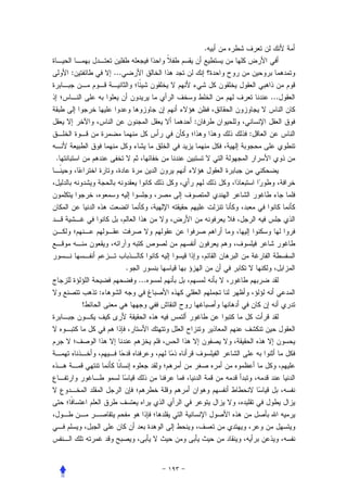 .

    :           ...

                                            ...

                                :
                                        :

.




                      .
                          ...
            :
        !
 