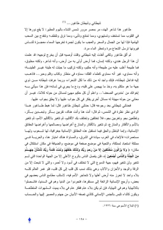 ( )
                        ...
          :



                              .
    :



    ...                       :



                                          ..."   "
.
              :                   :
                                      :




                                             .       ( )
 