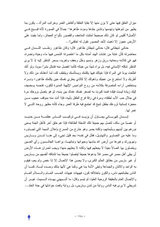 ...



            ...!
               :           :




                               .




                       :




                   :
...
 