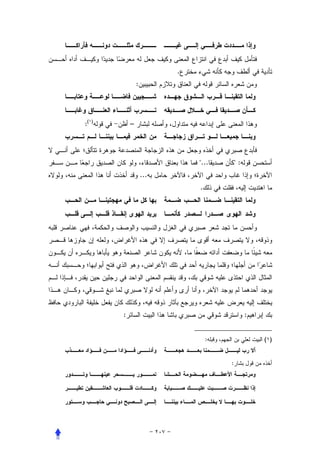 .
                 :




:(   )
             –




                               "...        ":
                     ...
                               .




         :                                      :


                                   :                ( )


                                       :
 