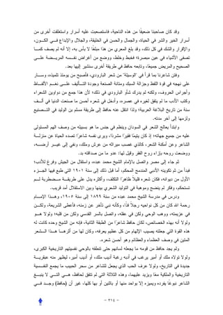 .
                        "   "




                                .




            .       :




.




                .




    (   )
 