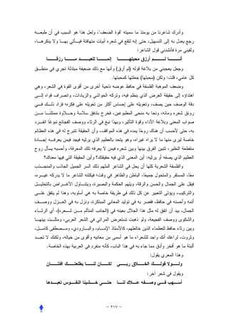 "               "


                                :


                    (       )
                .                   (           )   :




                                        :




    (       )




.
                                            :


                                        :
 