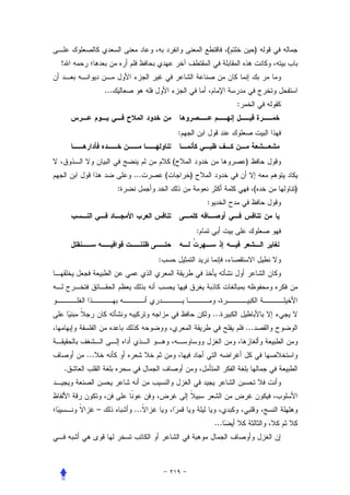 (             )
!


                  ...
                                                                        :


                                              :


                                          (                                 )
                            ...       (           )
                        :                                                         (   )
                                                          :


                                                      :


                                  :




                                                              ...
                                                                            ...


        ...
    .



              –             ...
                                                              ...
 