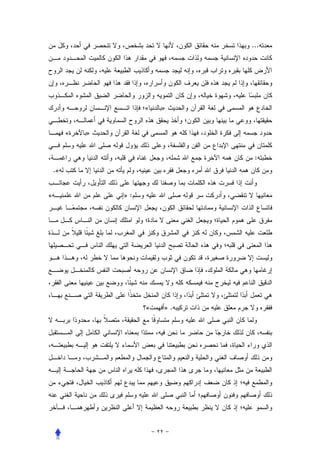 ...




                      «   »


         «   »


                                :
    .«


«                »:




                      «   ».
 