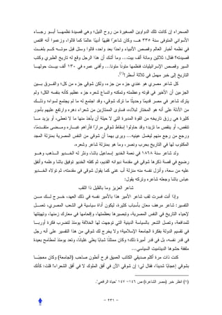 ...                       :
                         ...
                                   .( ) !




                                            ...
                .




                                        :



                                                                    :




                                                  ...
        (   )
:   !                                                   :

                    ."         "                            (   )       ( )
 