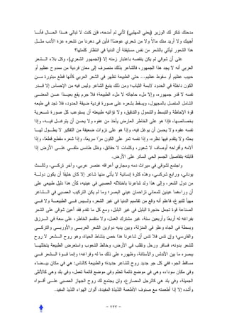 (         )
                !


    (       )


                        ...




                .




        :



.
 