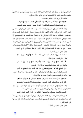 .                                                     ...
                                  :




                            ...                           "       "
(       )


                            ...



    .
                                                  :


                                          :


                    :




                        :             (               )




            .




                                                              :
                                              :
 