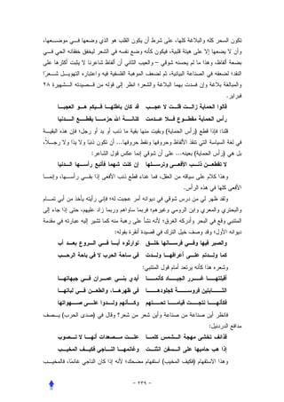 –



                                                        .




                          (             )       :
        ...
    :                         ...       (           )




                                    .




        :




              :




(   )
                                            :




                      (                 )
 