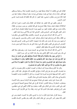 .




.




            .


    :




        .




        .




                    .
 