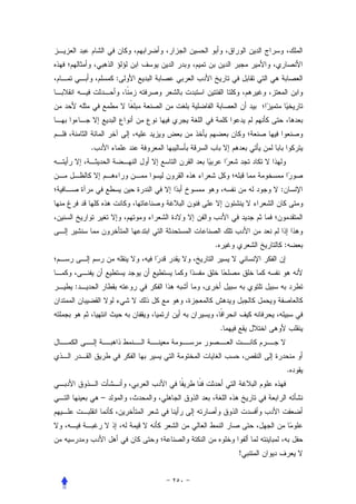 :




    .



                            :




                .               :



:



                    .



                                .


        –




                        !
 