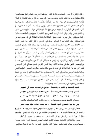 :




            :




.
        "       "
 