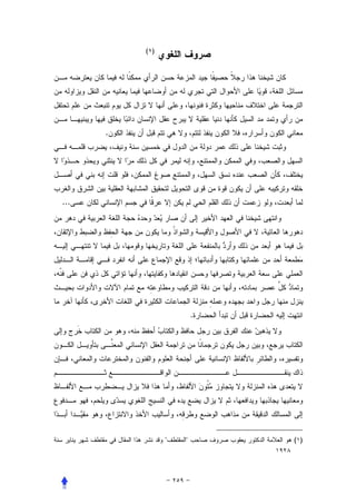 ( )




      .




...




                        .




                "   "       ( )
 