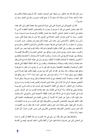 ...




                  :
        :


                            :
            ...
    :
)
 