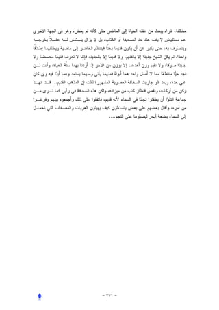 .



...




      ....
 