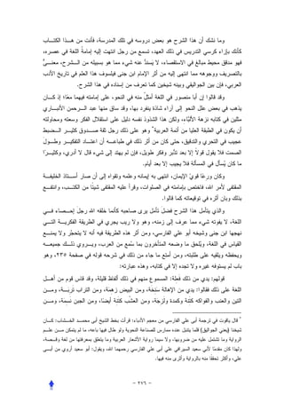 .




                        *




                    .




                                .




            :
                                    :           :
                                        :



                                                        *
:               :
                                            (       )


        :
                            .
 