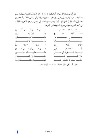 :   "   "




.....
        .....
 