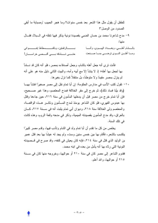 "
                        "


                                :


!




        .
                :
                        (           )




                            .




            .


                    .
 