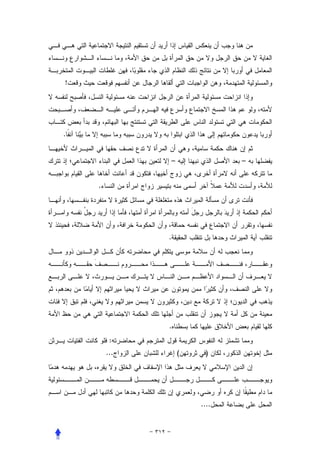 !




.


                  –              –


    .




              .




              .
         :
        ...           (     )




                          ....
 