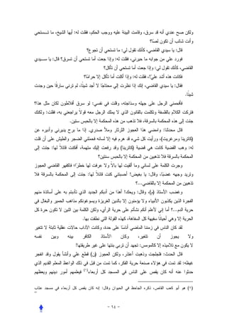 :


                                            :                                         :
        :                               :
                                                                         :
                                                        :           !
                                                                                     :
                                                                                               .
                              :
    :
            .
                          ,                                                      :
                                                                             (                         )
        :                                   (           )                                          :



                        :                           !               :
                                                            ...
                                                !           :       ()


                                                                                     ...
                    .



                !                                               :
                              ( )                                                :
                                                                                           :
                    ( )




                                    :                                                              ( )
=
 