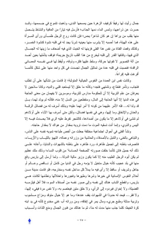 .




                      ...



.




          "   "
    ...




                        ...


                       :
 