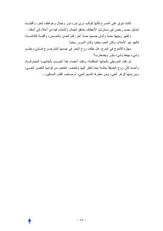 .


          !




          .
    ...
 