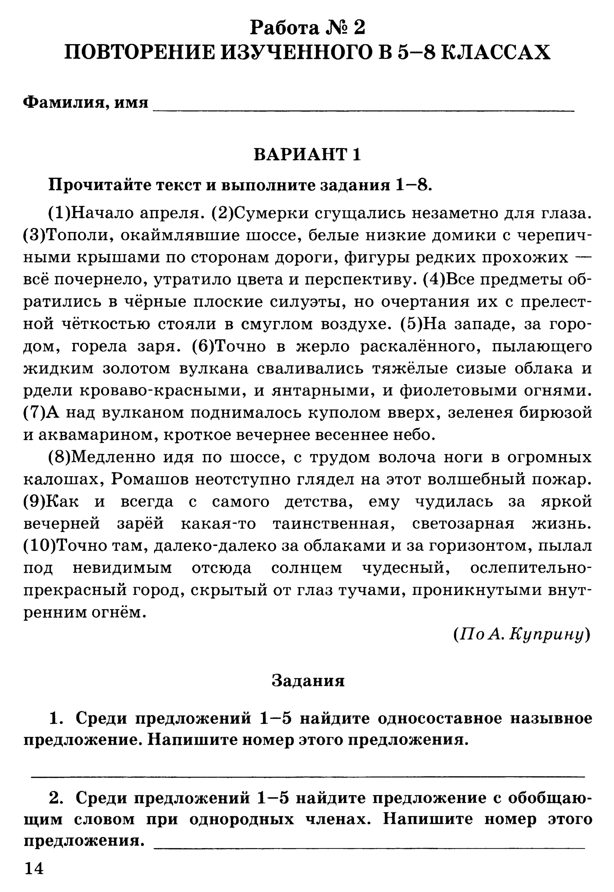 35036 bf3de23b3ebf67e862d63a1c4137985e