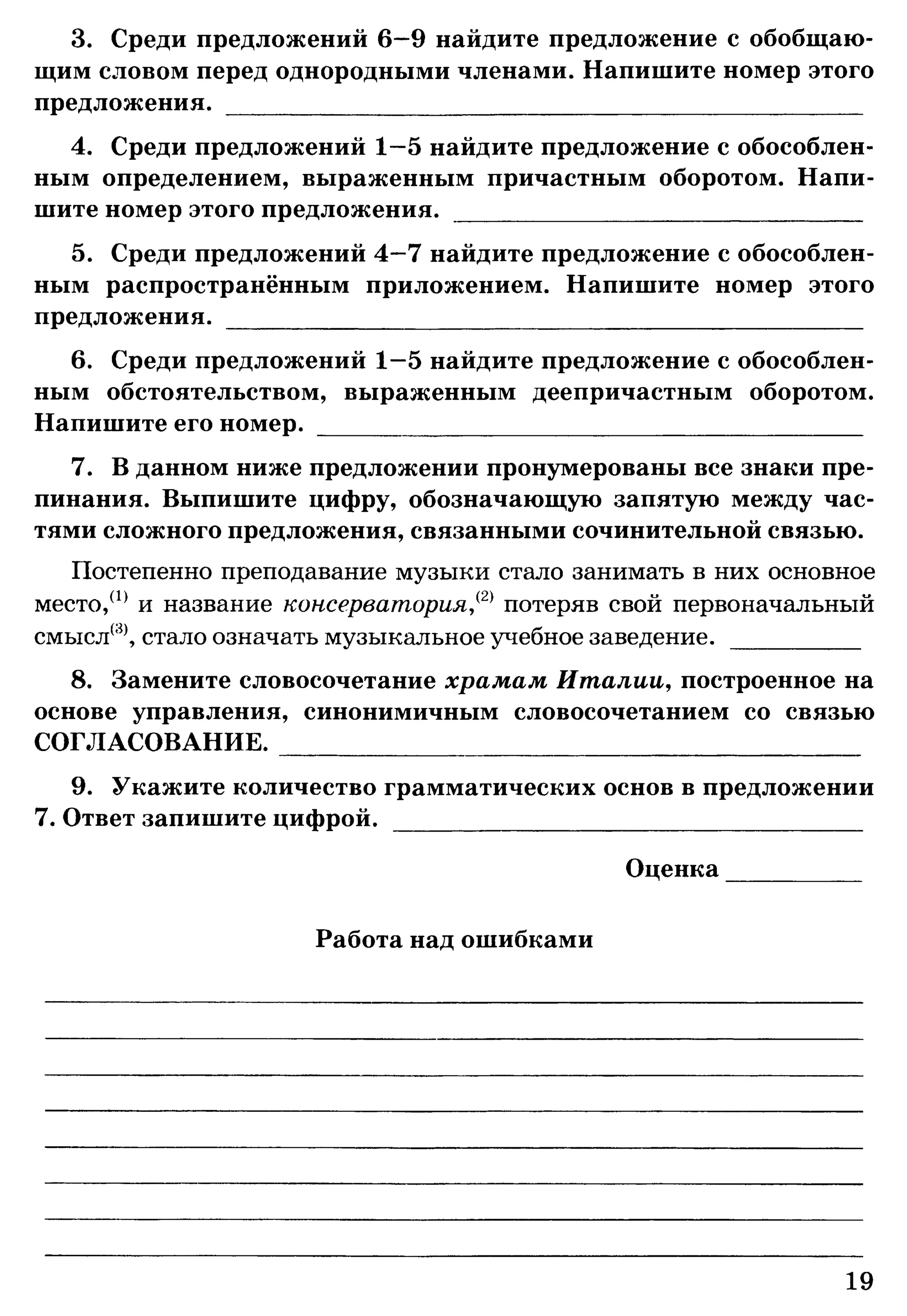 35036 bf3de23b3ebf67e862d63a1c4137985e