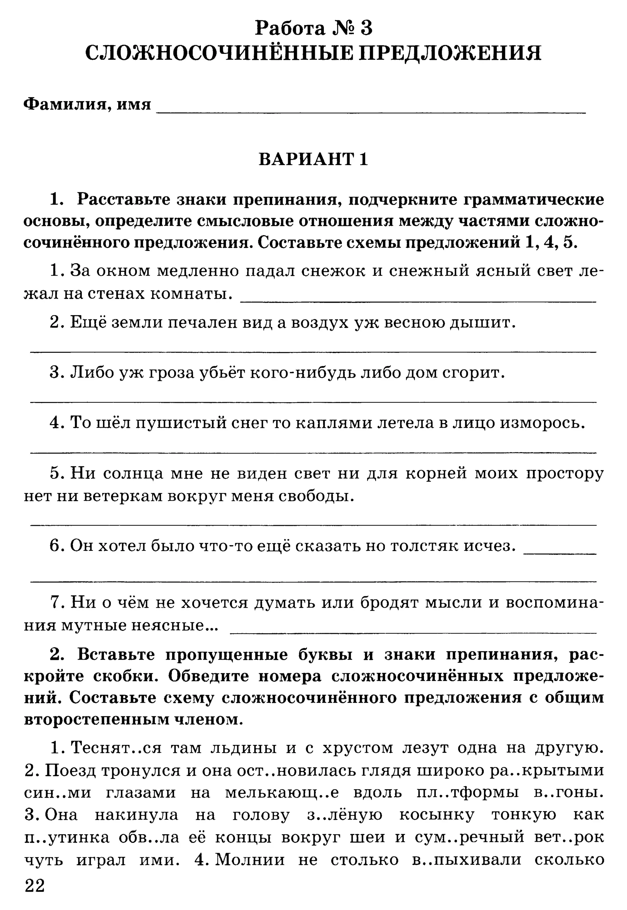 35036 bf3de23b3ebf67e862d63a1c4137985e