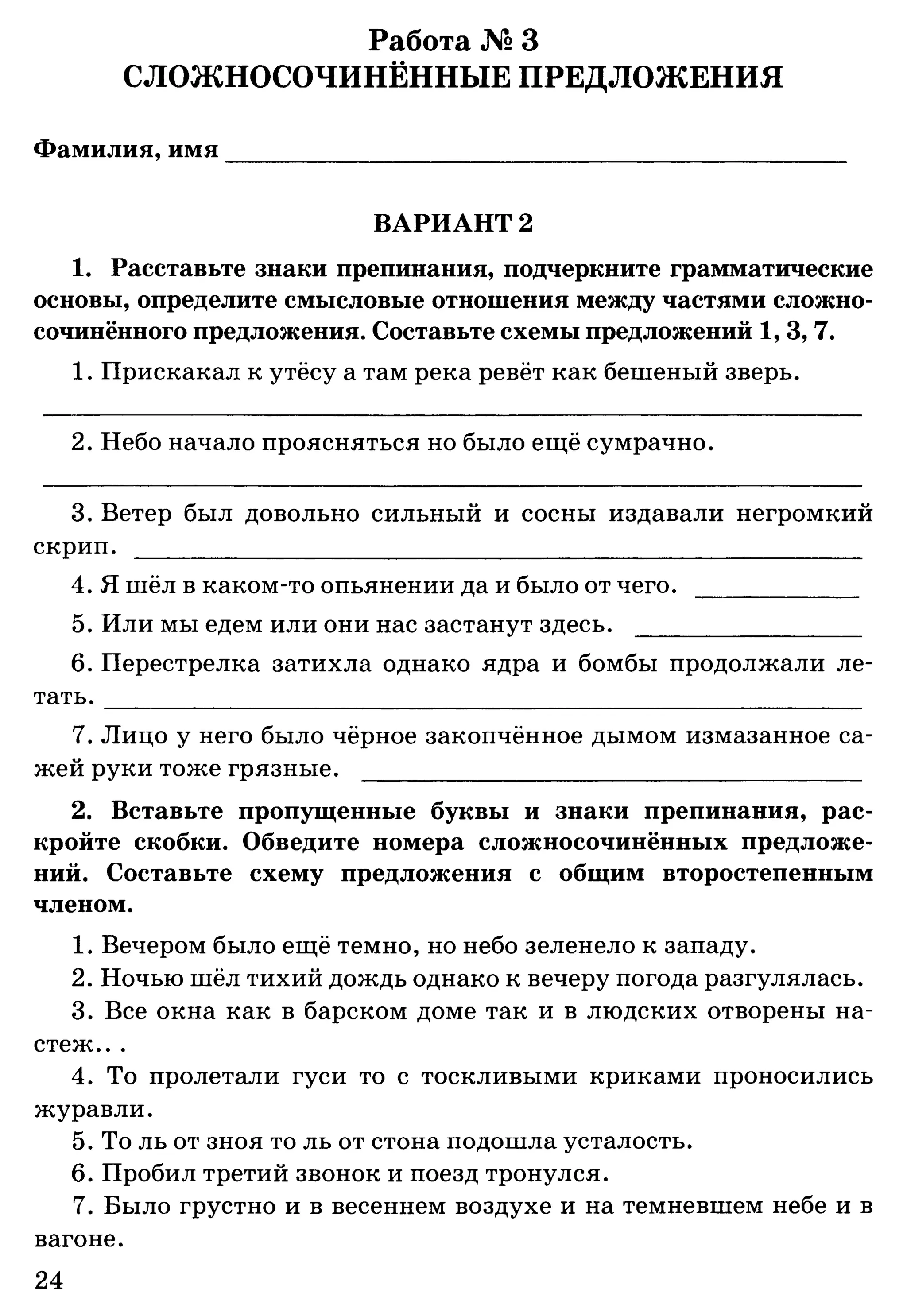 35036 bf3de23b3ebf67e862d63a1c4137985e