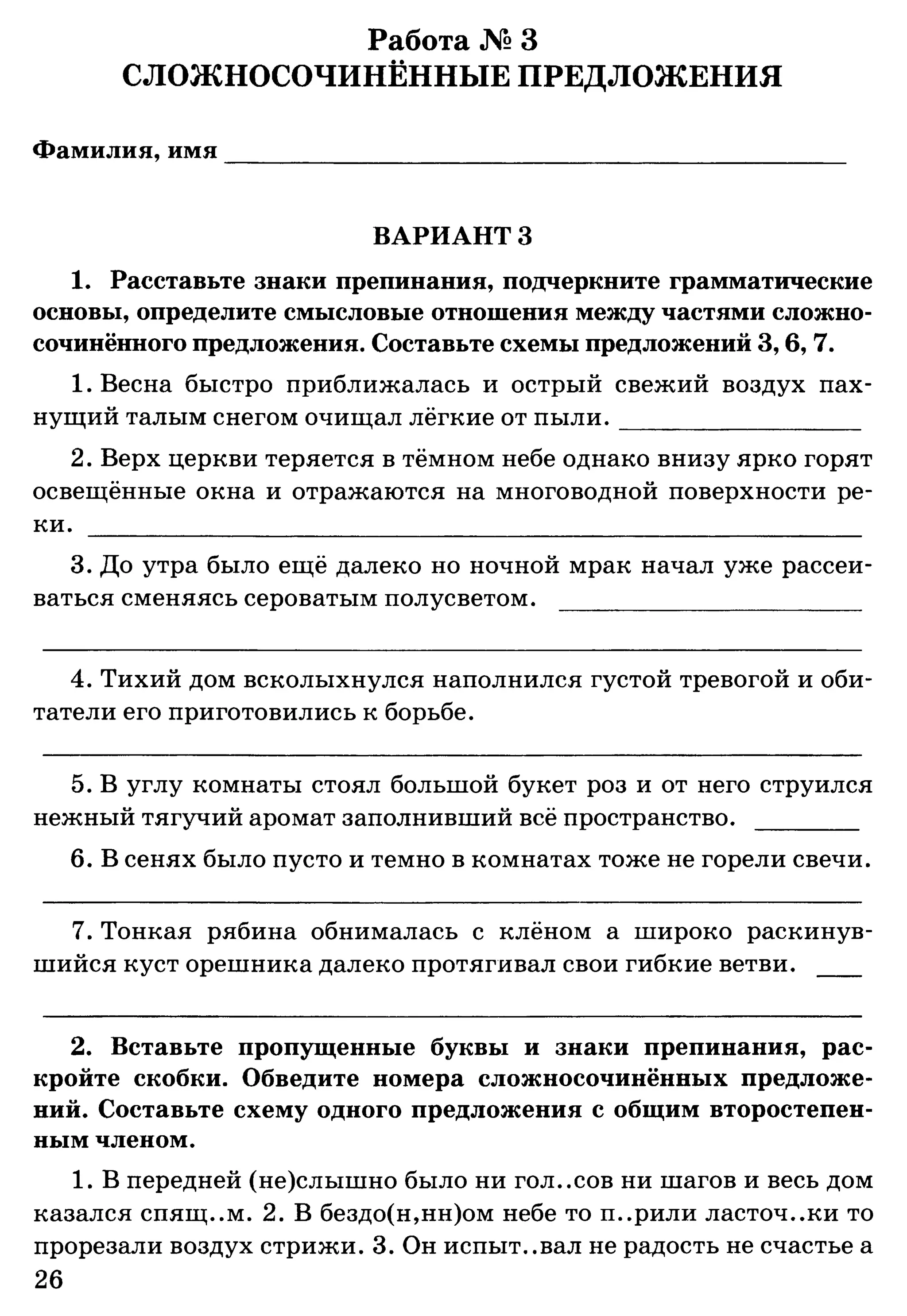 35036 bf3de23b3ebf67e862d63a1c4137985e