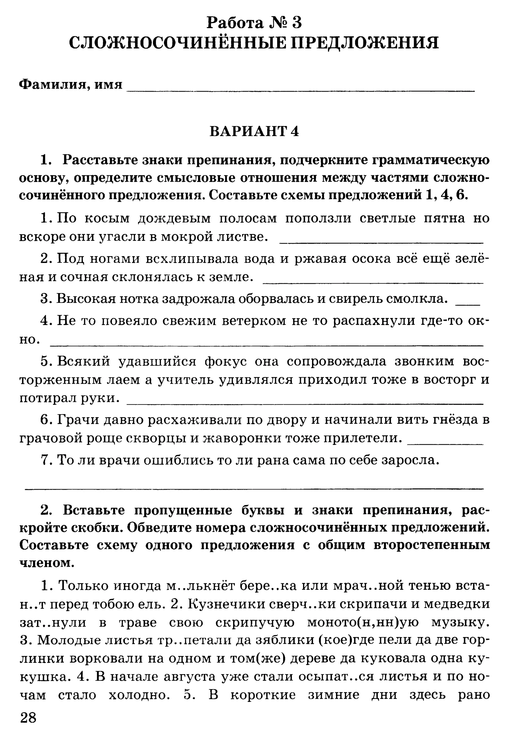 35036 bf3de23b3ebf67e862d63a1c4137985e