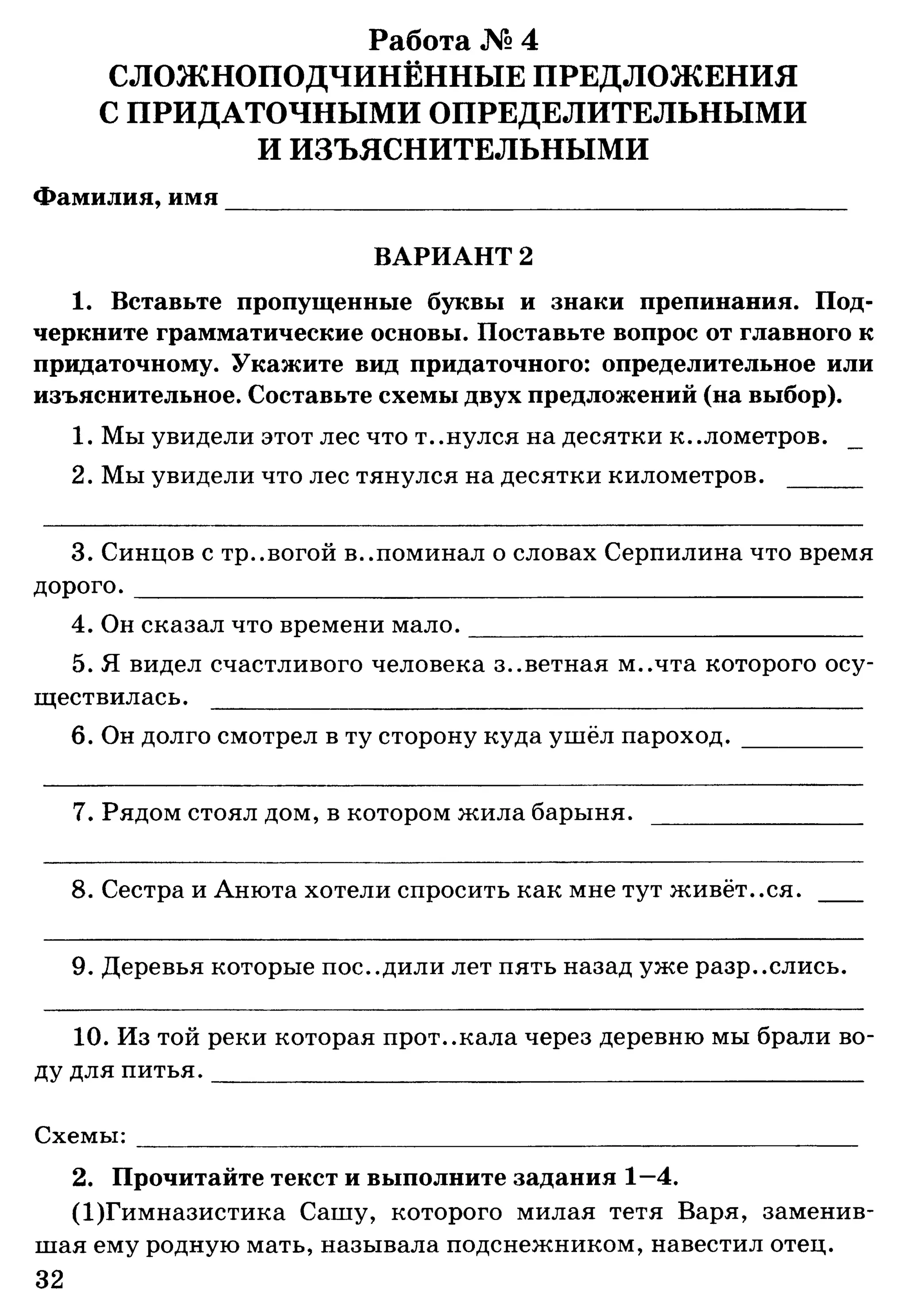 35036 bf3de23b3ebf67e862d63a1c4137985e