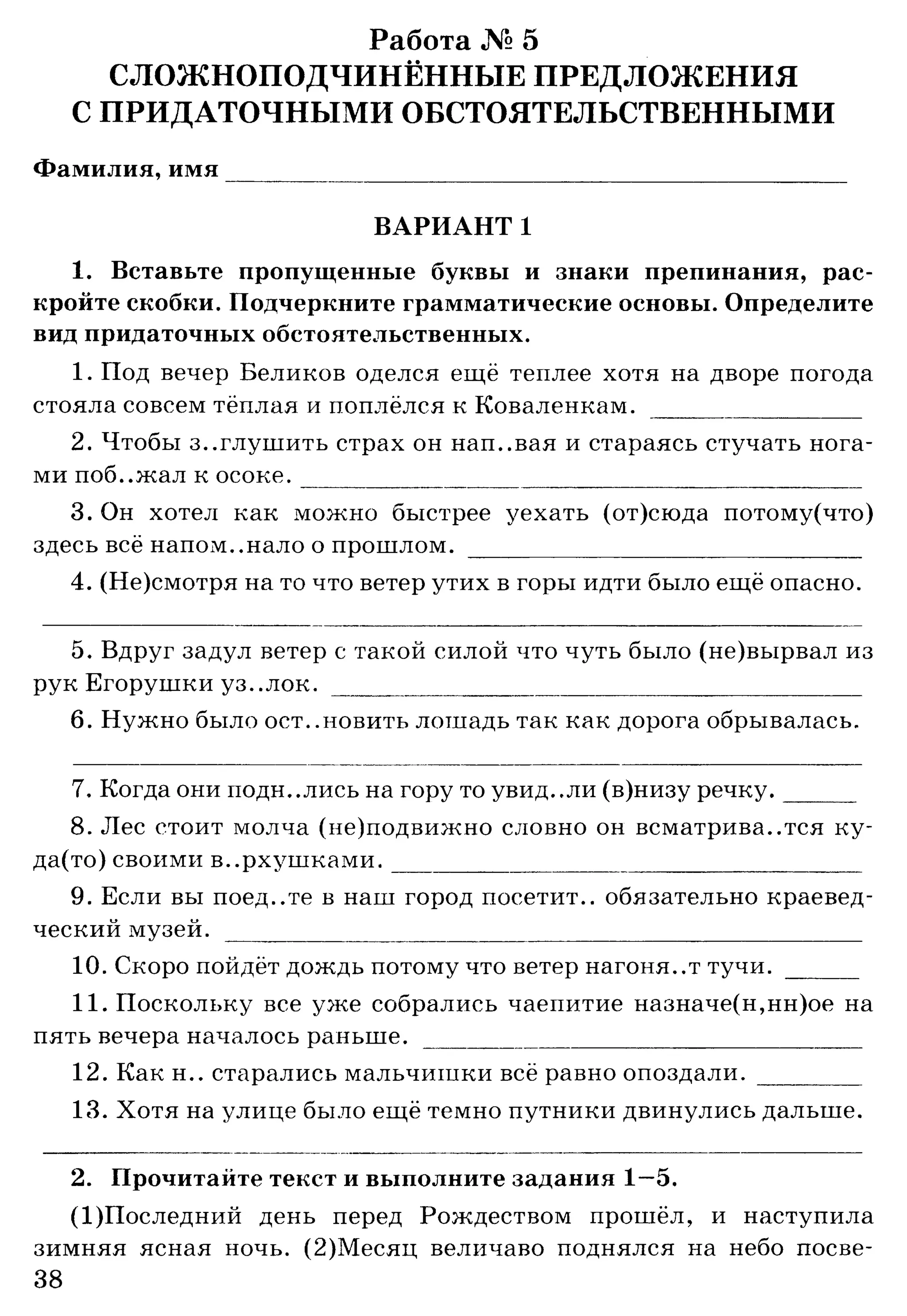 35036 bf3de23b3ebf67e862d63a1c4137985e